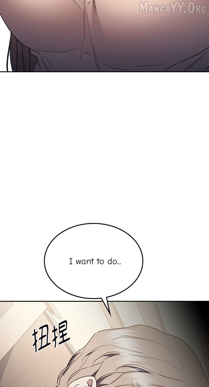 How to break up well Chapter 59 - page 10